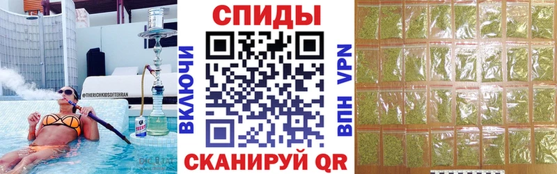 Бутират оксана  как найти закладки  Альметьевск 