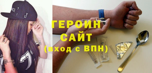 ECSTASY Ельня