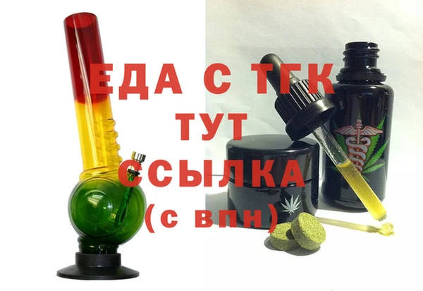 apvp Елизово