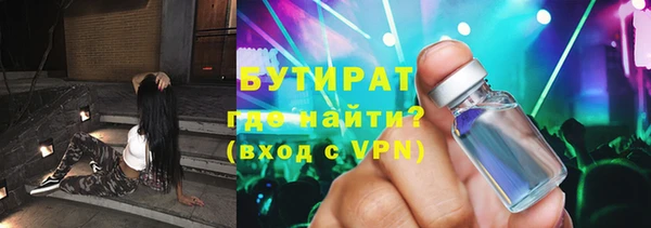 apvp Елизово