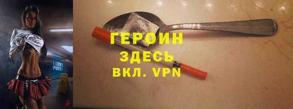 ECSTASY Ельня