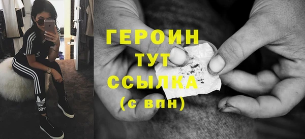 apvp Елизово