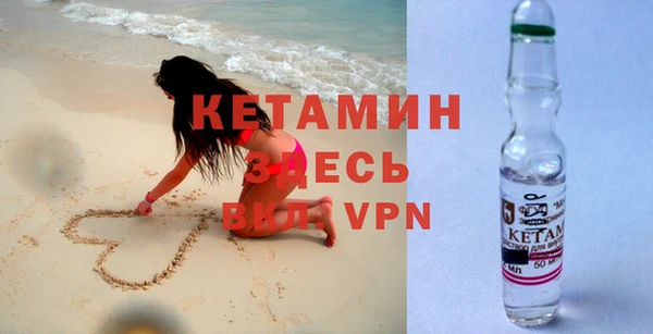 apvp Елизово
