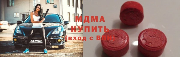 apvp Елизово