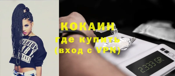 apvp Елизово