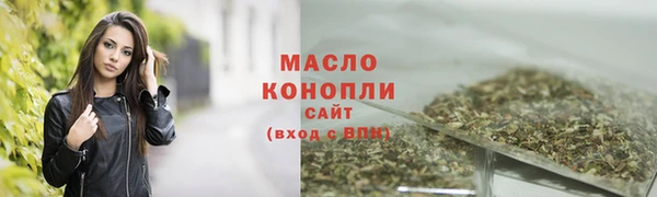 apvp Елизово