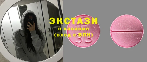 apvp Елизово