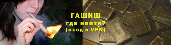 спайс Елабуга