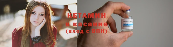 apvp Елизово