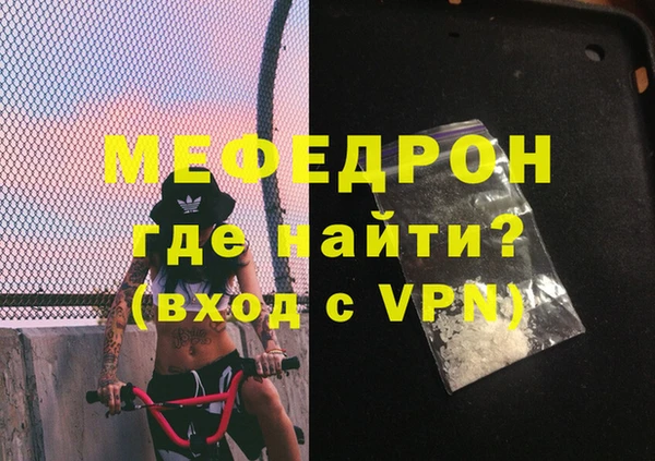 apvp Елизово
