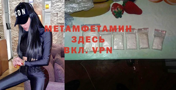 apvp Елизово