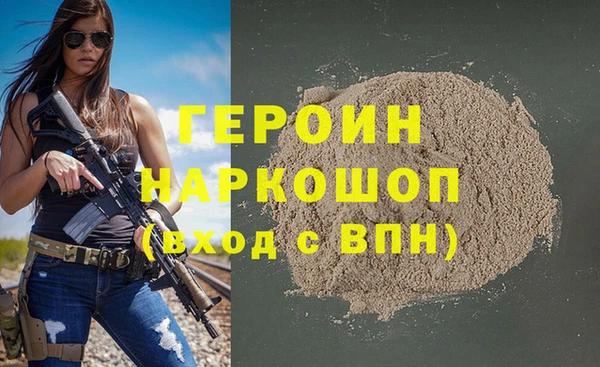 ECSTASY Ельня