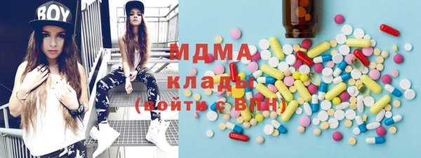 apvp Елизово