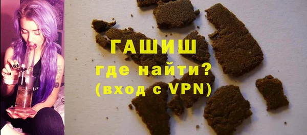 apvp Елизово