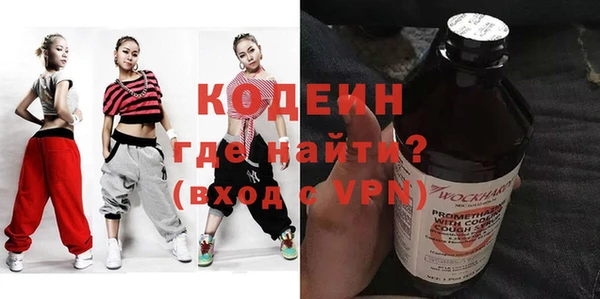 apvp Елизово