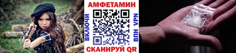 кракен вход  Альметьевск  Метамфетамин Methamphetamine 
