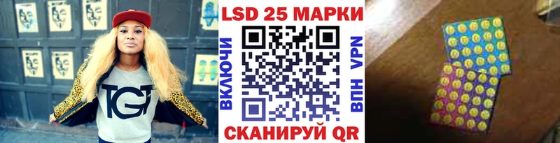 Марки NBOMe 1,8мг  дарк нет Telegram  Альметьевск 